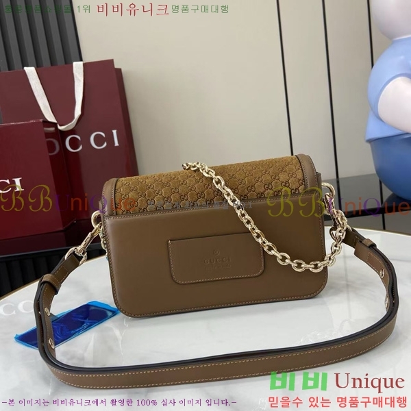 #���� �� ���� ����� 826761-731