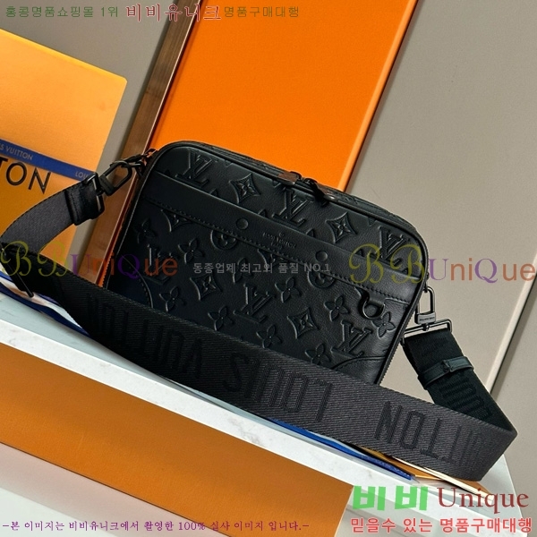 ���̺��� ���� �޽����� M46955-1