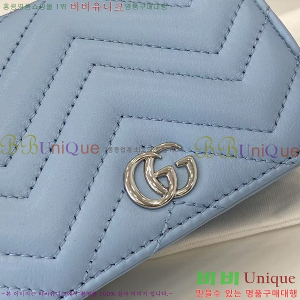 #���� GG ����Ʈ ��Ʋ�� ������ 466492-201