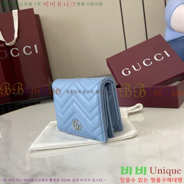 #���� GG ����Ʈ ��Ʋ�� ������ 466492-201