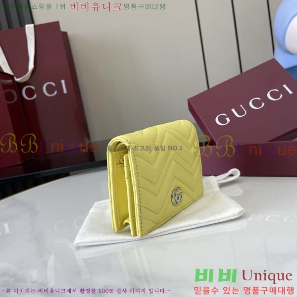 #���� GG ����Ʈ ��Ʋ�� ������ 466492-204