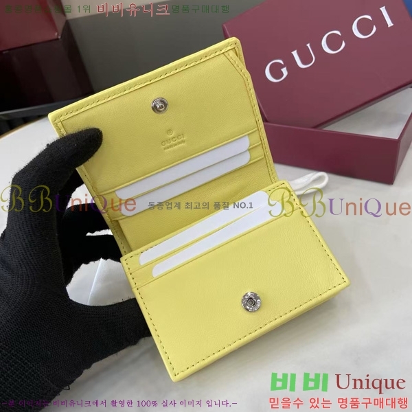 #���� GG ����Ʈ ��Ʋ�� ������ 466492-204