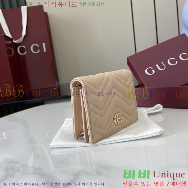 #���� GG ����Ʈ ��Ʋ�� ������ 466492-207