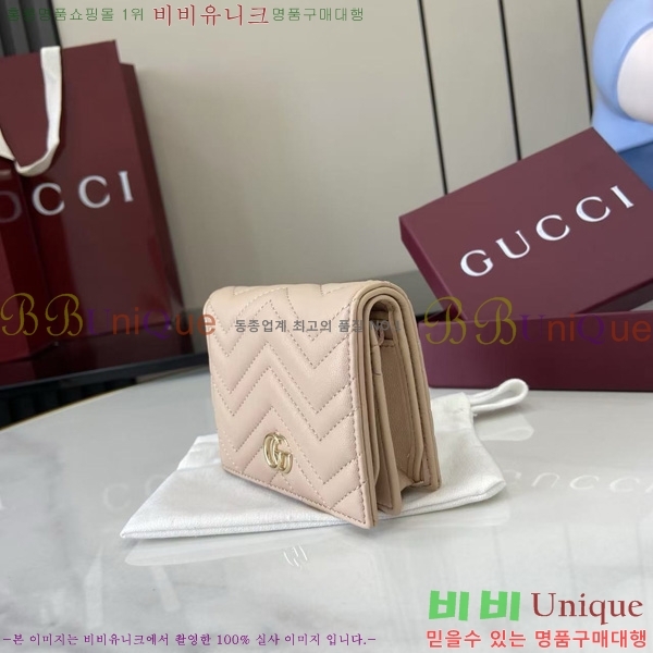 #���� GG ����Ʈ ��Ʋ�� ������ 466492-207