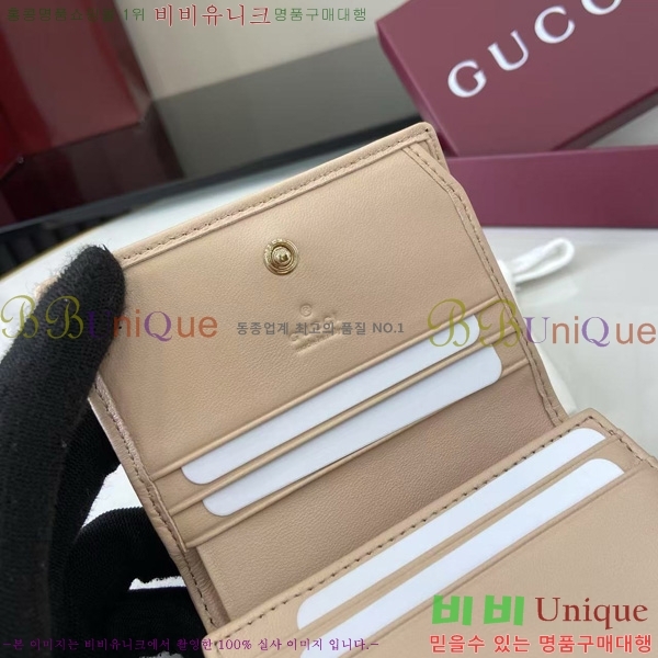 #���� GG ����Ʈ ��Ʋ�� ������ 466492-207