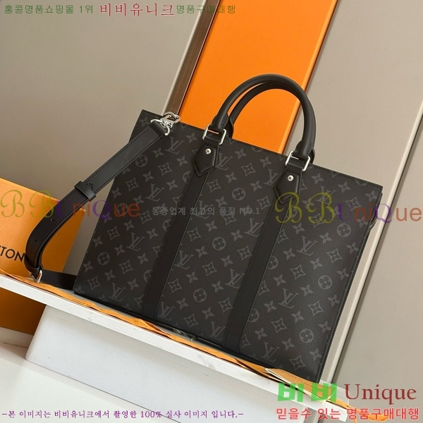 ���̺��� �� �ö� ȣ����Ż ���� M11742