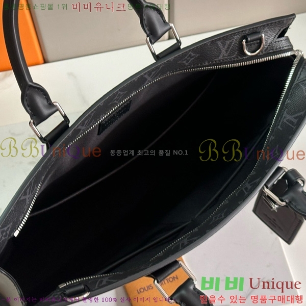 ���̺��� �� �ö� ȣ����Ż ���� M11742
