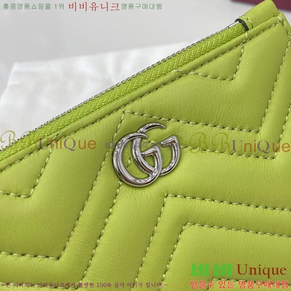 #���� GG ���� Ű ���̽� 837747-105