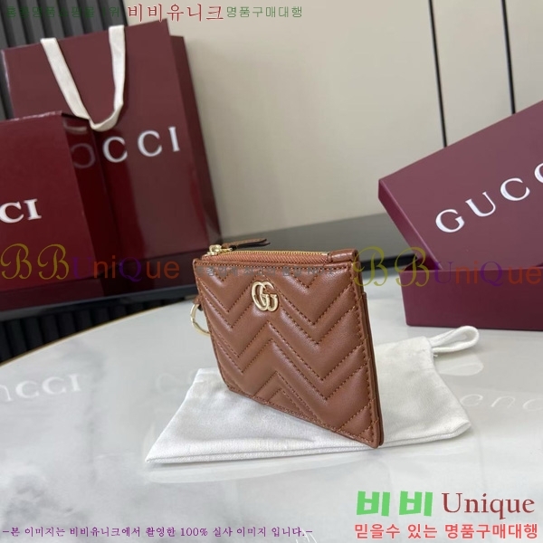 #���� GG ���� Ű ���̽� 837747-107