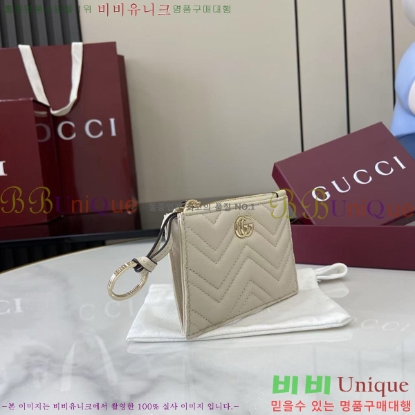 #���� GG ���� Ű ���̽� 837747-109