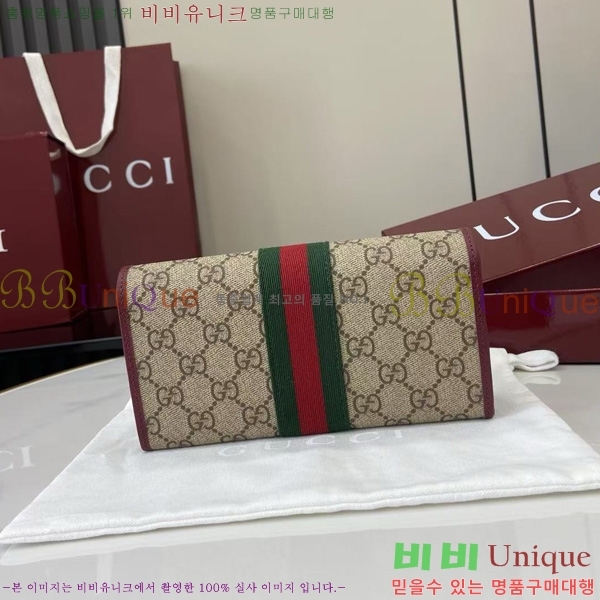 #���� ���ǵ�� ������ 838485-101