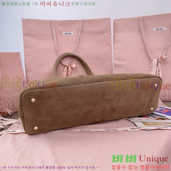 #�̿�̿� �ƹ�ٸ� ž �ڵ�� 5BG310-201