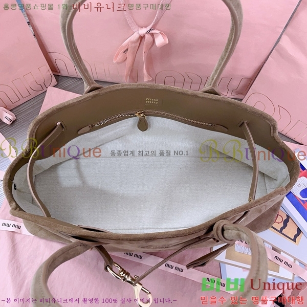 #�̿�̿� �ƹ�ٸ� ž �ڵ�� 5BG310-201