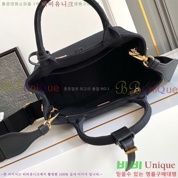 #����� ���� ���� �ͽ� �ڵ�� 1BG464-103