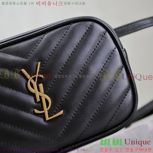 #���ζ� ���׷� ��� ��Ʈ�� 534817-103