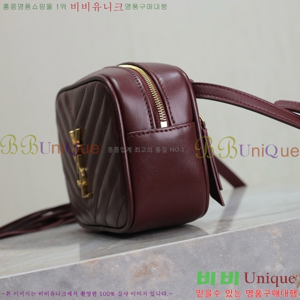 #���ζ� ���׷� ��� ��Ʈ�� 534817-101