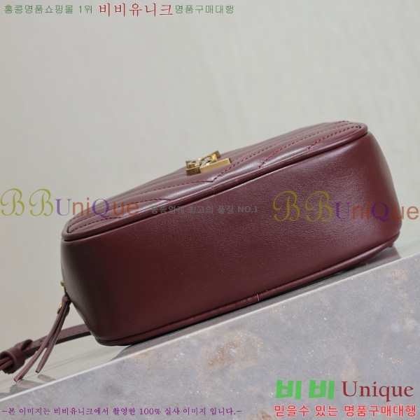 #���ζ� ���׷� ��� ��Ʈ�� 534817-101
