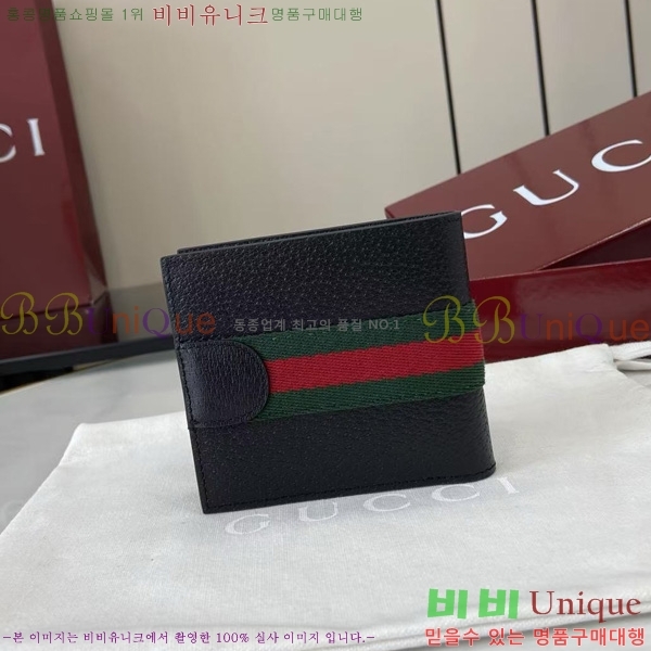 #���� ���ǵ�� GG ���� ������ 834271-201