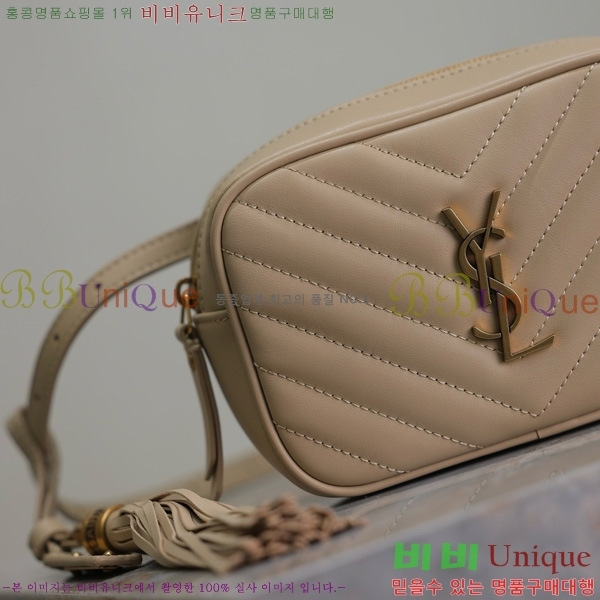 #���ζ� ���׷� ��� ��Ʈ�� 534817-102