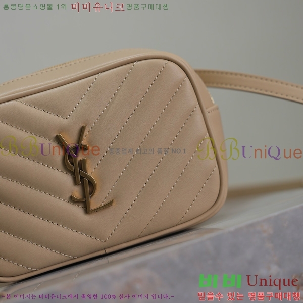 #���ζ� ���׷� ��� ��Ʈ�� 534817-102