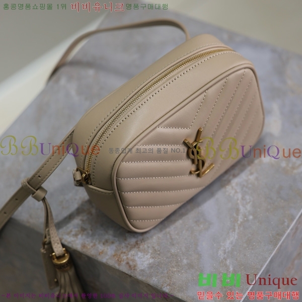 #���ζ� ���׷� ��� ��Ʈ�� 534817-102