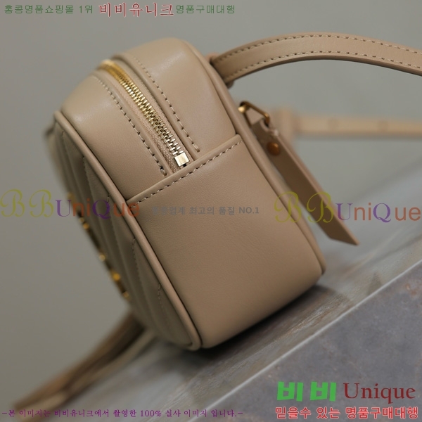 #���ζ� ���׷� ��� ��Ʈ�� 534817-102