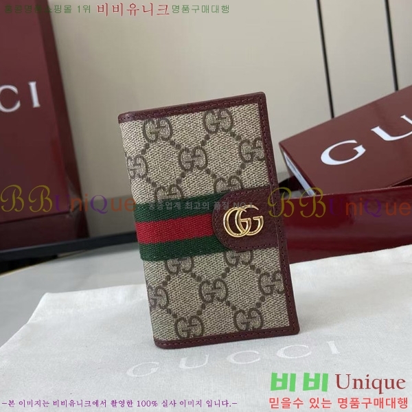 #���� ���ǵ�� ī�� ���̽� 834691-101