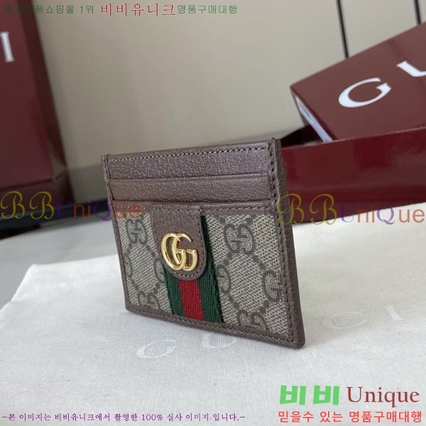 #���� ���ǵ�� ī�� ���� ���̽� 838486-101