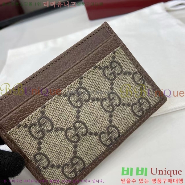 #���� ���ǵ�� ī�� ���� ���̽� 838486-101