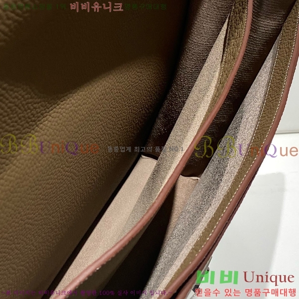 #�����޽� �� �� ���佴 ����Ʈ 1-37 �긮�����̽� HE422401-1