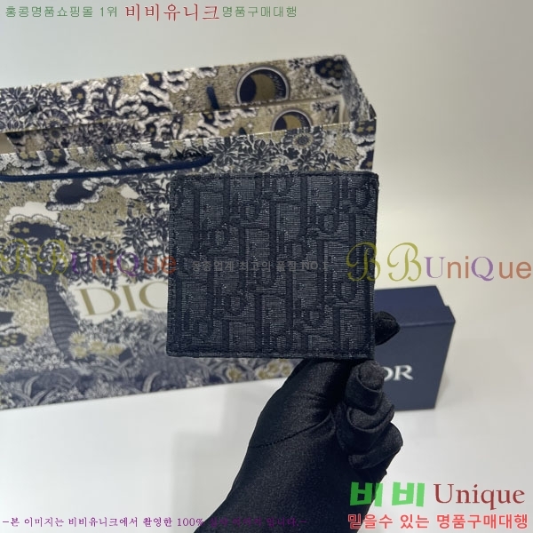 #��� ������ũ ����Ʈ ���� ������ BBH027-101