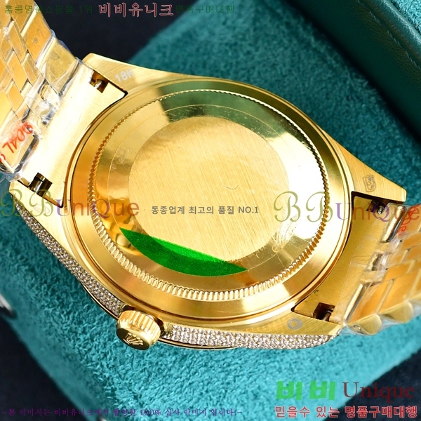 �ѷ��� ���̽��� ���̵���Ʈ R277750-2