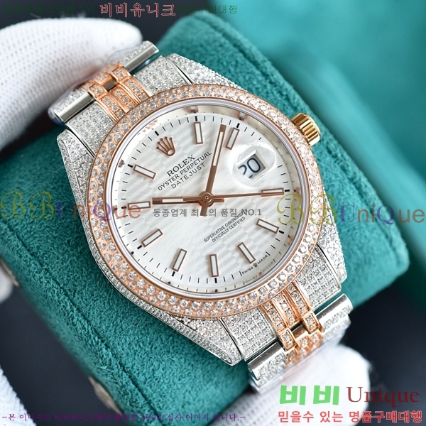 �ѷ��� ���̽��� ���̵���Ʈ R277750-1