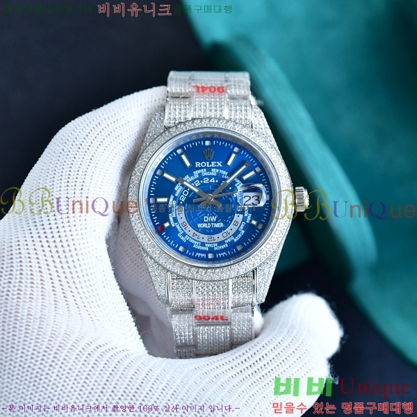 �ѷ��� ��ī�̵����� �ð� 995900-5