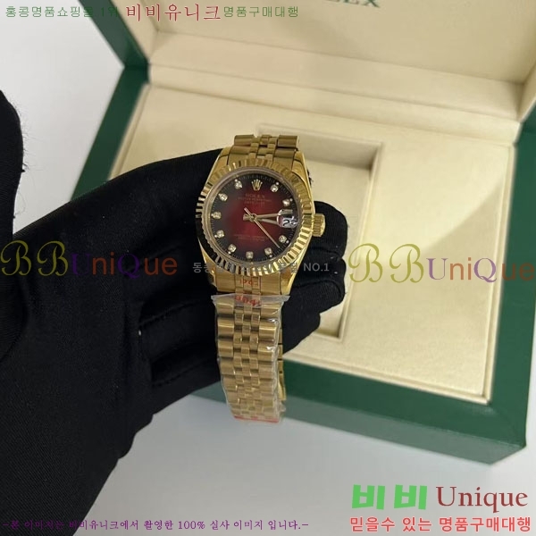 �ѷ��� ���̽��� ������� ����Ʈ����Ʈ RD211106