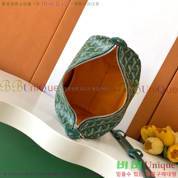 #���ߵ� ���Ϸ� ��ũ�� �� 020216-503