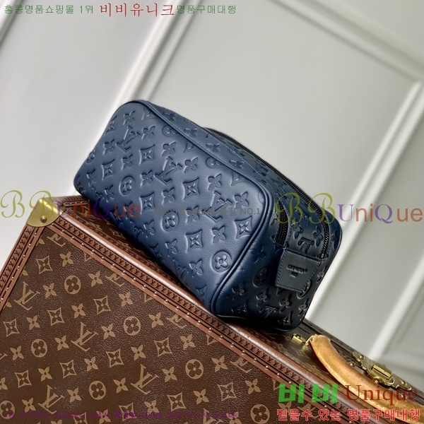 #���̺��� ���Ϸ� ���� ŰƮ �Ŀ�ġ M14843-101