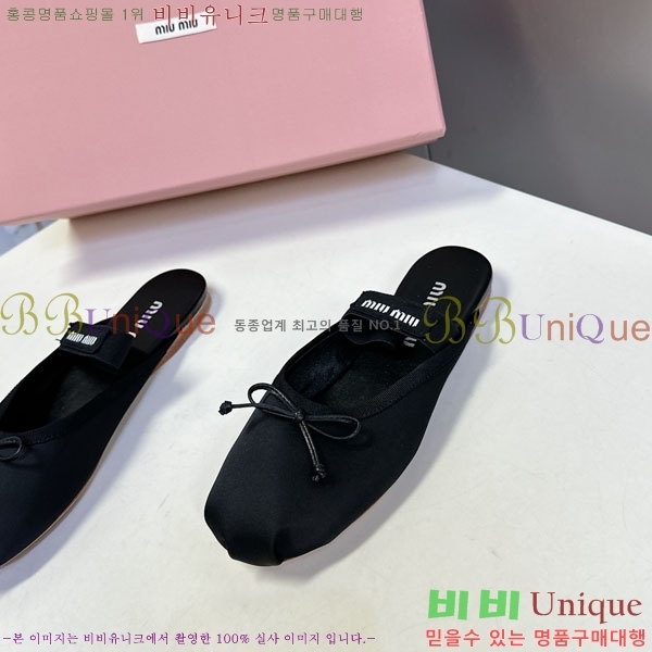 ���� �̿�̿� �� ���� 3MU23008-2