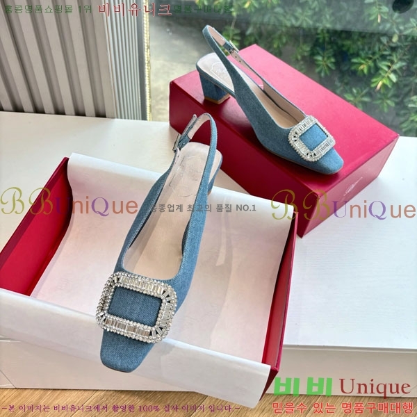 ������� ������ ������ RV299062 �� 4.5cm