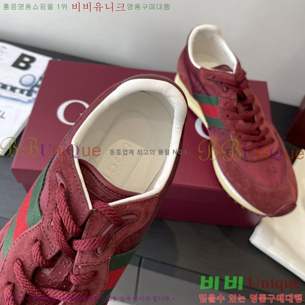 ���� ���� Re-Motion ����Ŀ�� RM55550-3