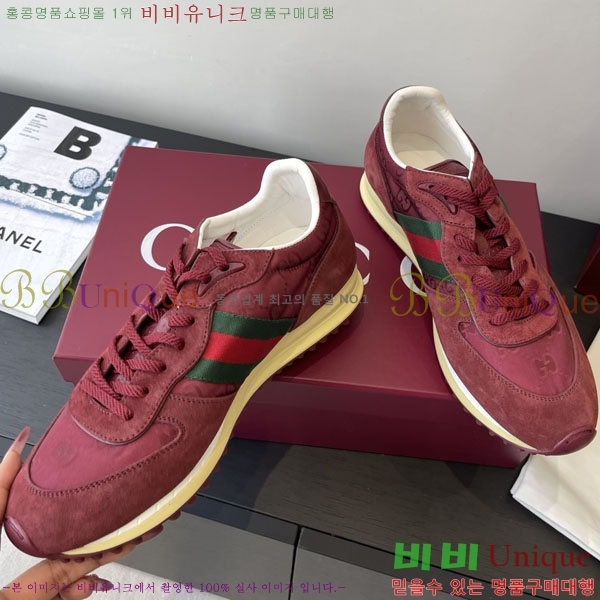 ���� ���� Re-Motion ����Ŀ�� RM55550-3