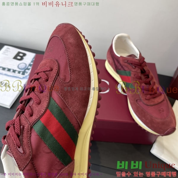���� ���� Re-Motion ����Ŀ�� RM55550-3