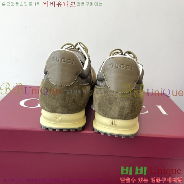 ���� ���� Re-Motion ����Ŀ�� RM55550-2