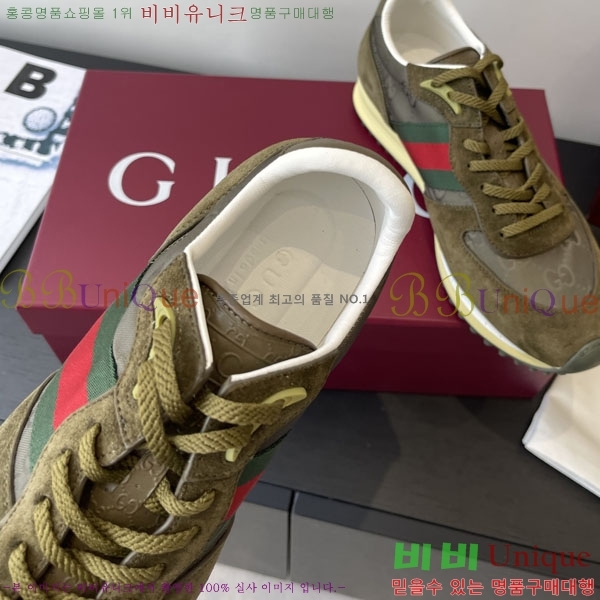 ���� ���� Re-Motion ����Ŀ�� RM55550-2