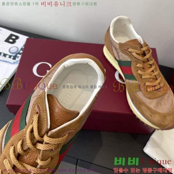 ���� ���� Re-Motion ����Ŀ�� RM55550-1