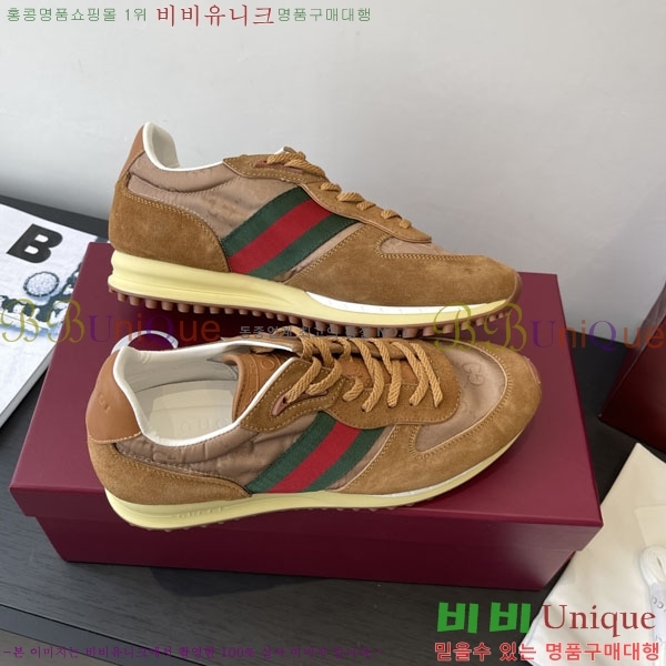 ���� ���� Re-Motion ����Ŀ�� RM55550-1