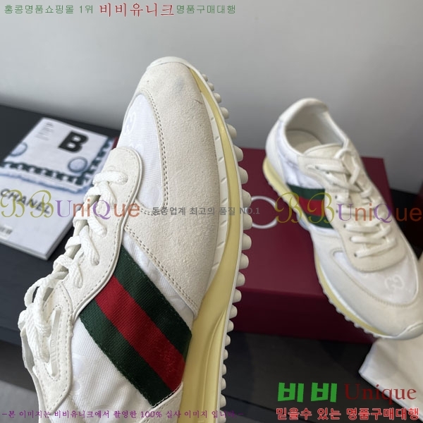 ���� ���� Re-Motion ����Ŀ�� RM55550-4
