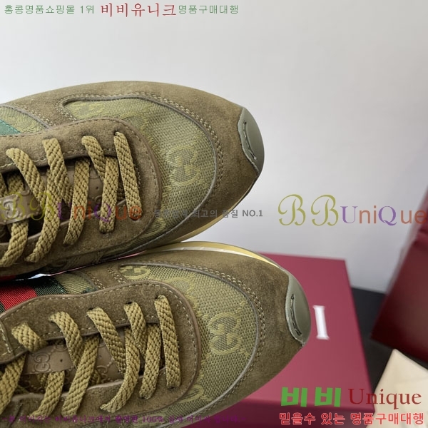 ���� ���� Re-Motion ����Ŀ�� RM555021-4