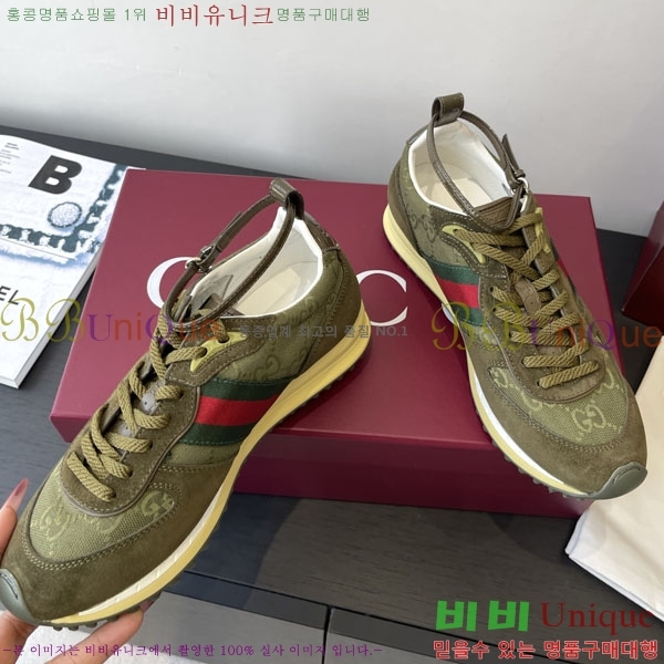 ���� ���� Re-Motion ����Ŀ�� RM555021-4