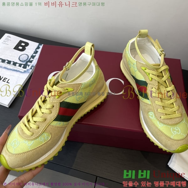 ���� ���� Re-Motion ����Ŀ�� RM555021-5
